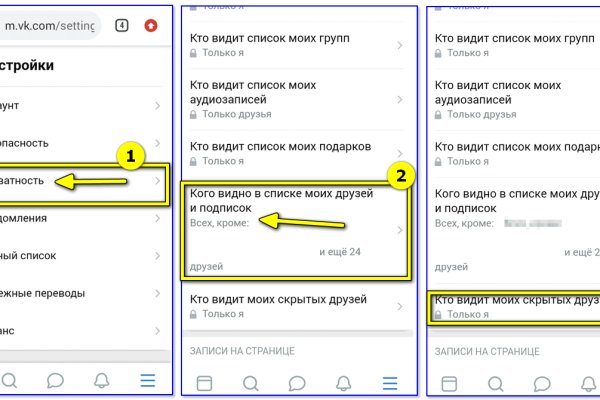 Кракен ссылка тор kr2web in