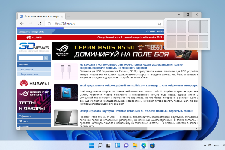 Кракен сайт 1kraken me вход