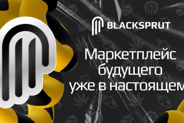 Почему не работает кракен сегодня