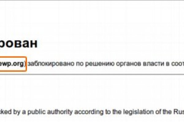 Картинка кракен маркетплейс