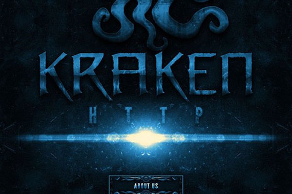 2kr pro kraken